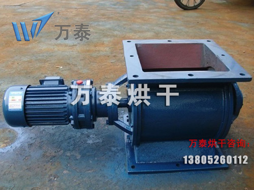 星形關(guān)風(fēng)器 星形關(guān)風(fēng)器