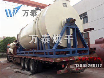 食用菌菌渣烘干機 食用菌菌渣烘干機