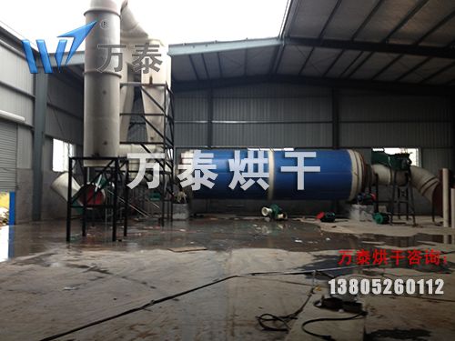 生物質(zhì)能燃料顆粒 生物質(zhì)能燃料顆粒